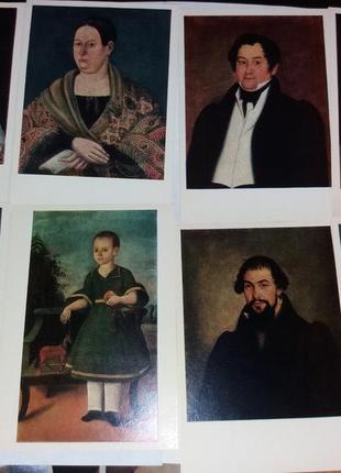 Ярославские портреты 18 - 19 в набор открыток листівки ссср ретро3 фото