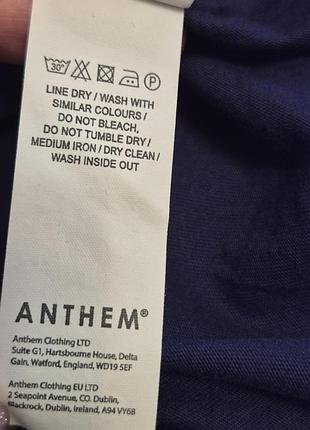 Мужской лонгслив anthem icr/xl 9