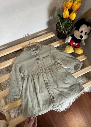 Сукня zara розмір 86(12-18м) стан- ідеальний