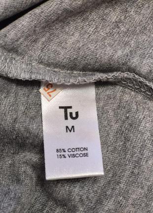 Базовий лонгслiв tu/ m 6