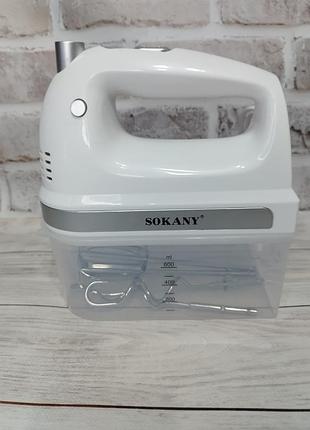 Миксер ручной sokany sk-6631 2 в 1 на 300 вт 5 режимов скорости и 2 насадки