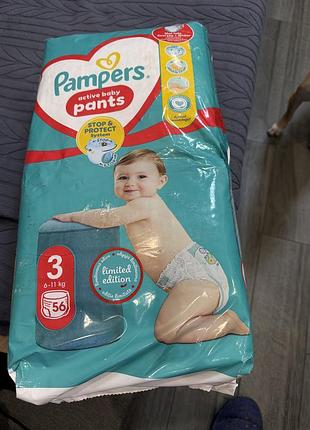 Pampers 3(6-11кг) 56 шт
