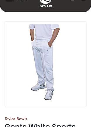 Брюки  стрейчеві taylor gents white з високою посадкою бавовна-полієстер р.l-xl унісекс