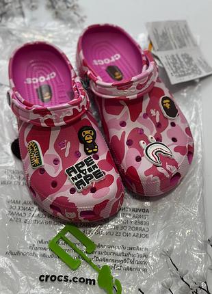 Crocs bape 5