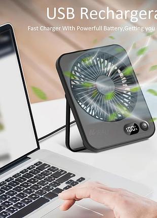 Вентилятор портативный аккумуляторный юбс