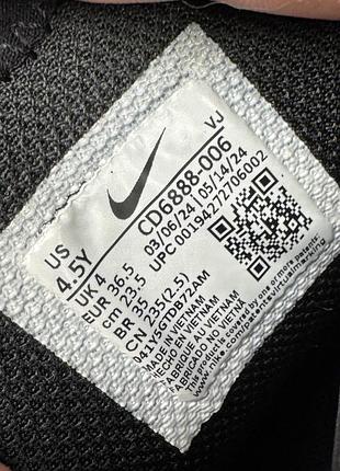 Nike react element 36,5 оригінал 8