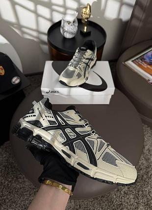 Мужские кроссовки asics gel-kahana 8 beige black 8