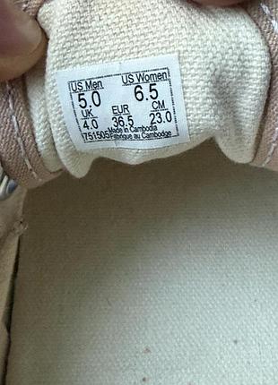 Нові кеди vans 7