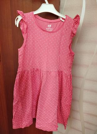 Плаття фірми h&m