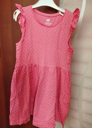 Платье фирмы h&amp;m 2