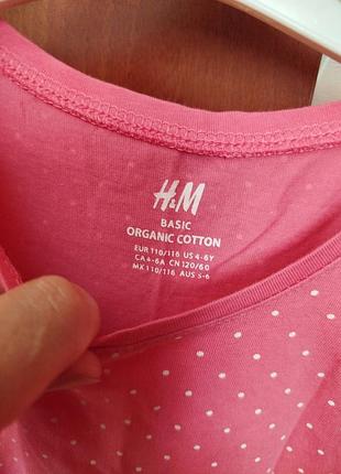 Платье фирмы h&amp;m 4