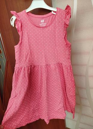 Платье фирмы h&amp;m 5