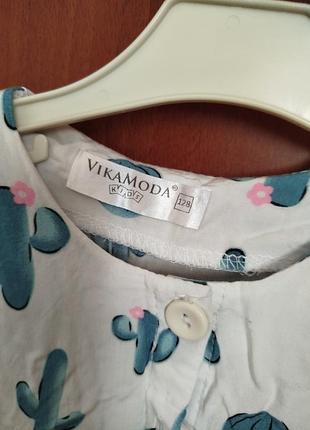 Платье фирмы vikamoda 4
