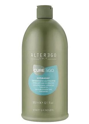 Кондиционер увлажняющий для волос alter ego curego hydraday conditioner 950 мл.