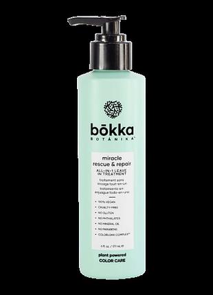 Несмываемый уход для восстановления волос bokka botanika miracle rescue & repair all-in-1 leave-in treatment 177 мл
