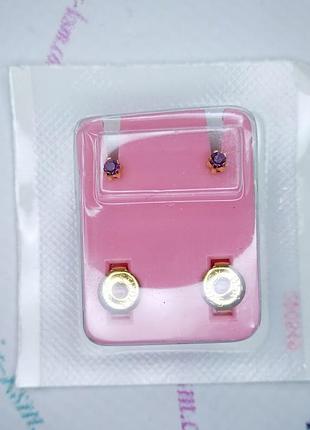 Серьги-гвоздики пусеты studex мини крапан золото, камень аметист, 2 мм m 102 y