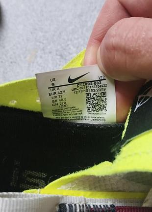 Кроссовки nike react wr ispa platinum volt 9