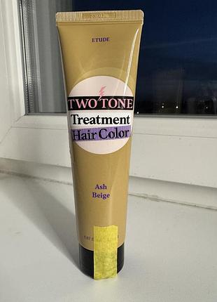 Віддінкова маска для волосся etude two tone treatment 11 ash beige