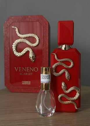 French avenue veneno scarlet роспив 15мл