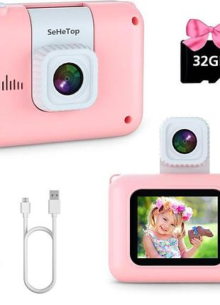Детский цифровой фотоаппарат sehetop camera3+ c8 с функцией видеозаписи 1080p hd, розовый