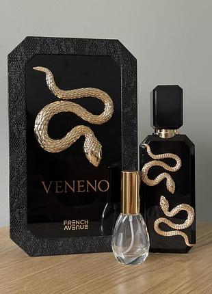 French avenue veneno унісекс парфум 15мл розпив