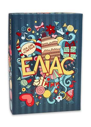 Уцінка! настільна гра "еліас" strateg 30776-uc 110 карток