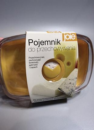 Контейнер для зберігання сиру joie fresh flip cheese saver pod з герметичною кришкою для збереження свіжості