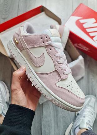Женские nike dunk low pink metallic gold