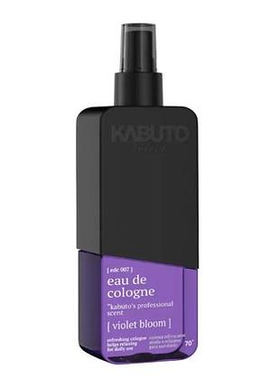 Одеколон kabuto eau de cologne violet bloom 150 мл
