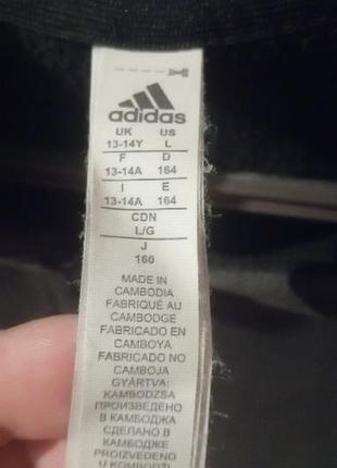 Подростковый зип худи adidas 2