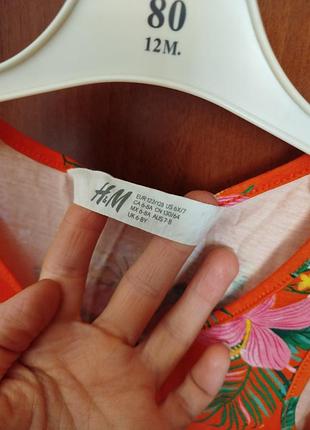Сарафан фирмы h&amp;m 5