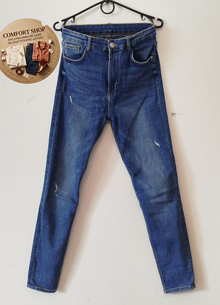 Джинсы скинни женские zara синего цвета