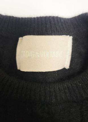 Cветр zadig&voltaire 5