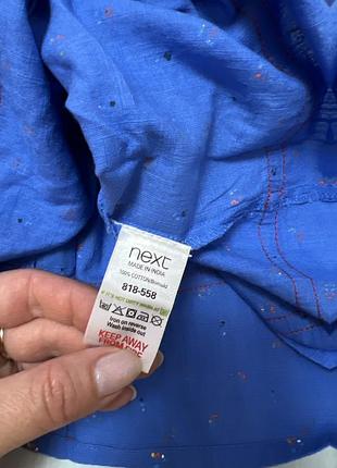 Майка 6 лет 3