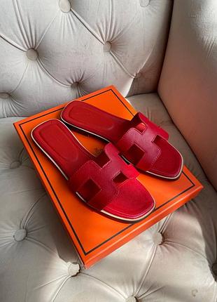 Шльопки hermes