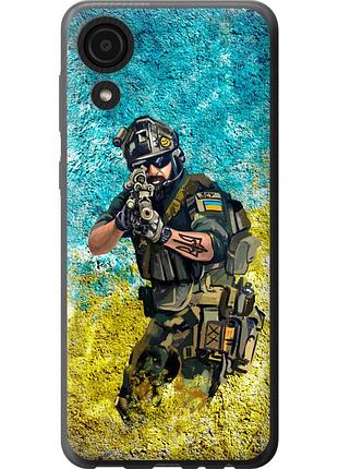 Чохол силіконовий патріотичний на телефон samsung galaxy a03 core a032f воїн зсу "5311u-2539-58250"