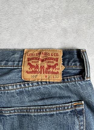 Вінтажні джинси levi's levis 501 темно синього кольору чоловічі