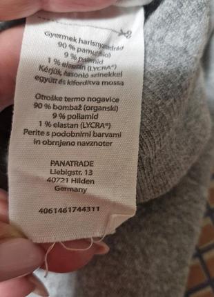 Теплі колготки для дівчинки 5
