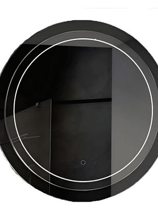 Зеркало led - 617, 70*70 см