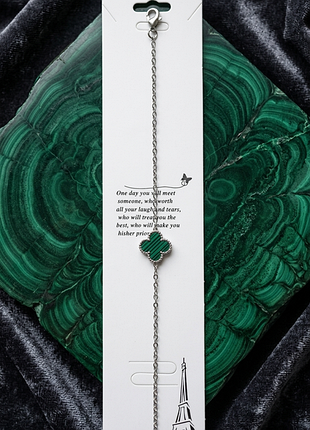 Витончений браслет у стилі van cleef, конюшина на ланцюжку (stainless steel)
