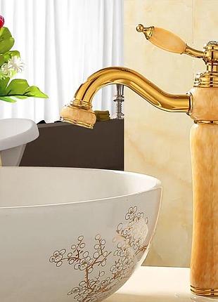 Золотий змішувач для умивальника futura nature-2 gold високий