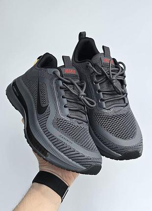 Кроссовки найк мужские легкие сетка nike air zoom pegasus