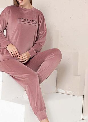 Пижама (кофта + штаны) женская больших размеров хлопковая boyraz 190021 xl розовая (2200005032060)