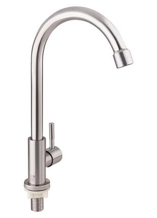 Монокран для кухні lidz aria 269f ldari269fnks35722 nickel