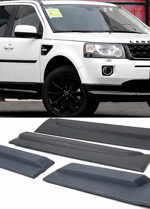 Молдинги (abs-пластик, під фарбування) для land rover freelander ii 2006-2014 рр