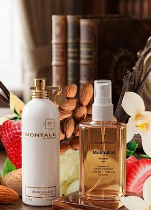 Парфюмированная вода montale mukhallat 110 ml