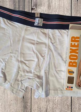 Трусы мужские боксеры. модал. белого цвета. namaldi boxer l