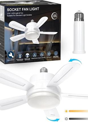 Потолочная люстра-вентилятор в патрон e27 socket fan light axw-sfl001 с пультом, светодиодная led лампа-вентилятор