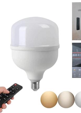 Світлодіодна led-лампа для софтбокса profi-light 105 вт. з пультом 3200- 5500 k
