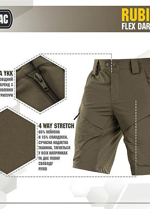 M-tac шорти rubicon flex dark olive